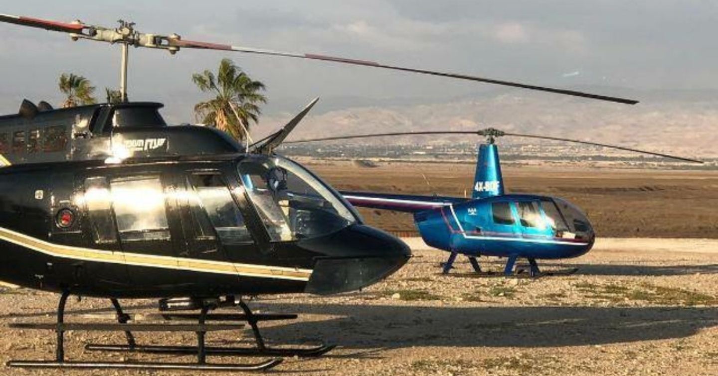 Tour flight to the Cliffs of Dragot at the Dead sea