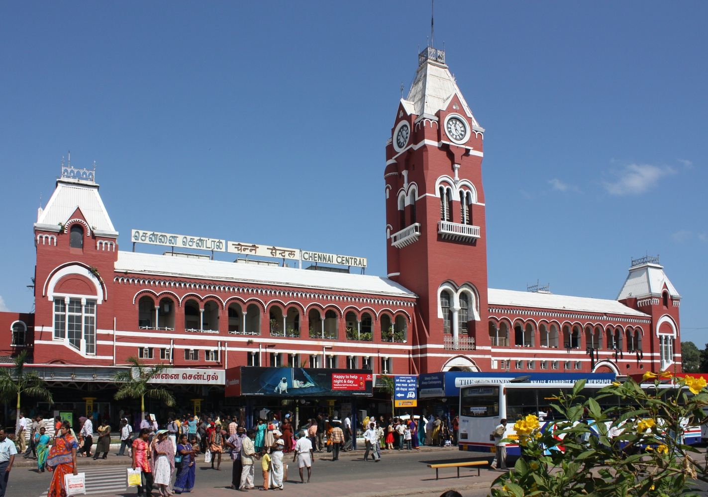 Chennai Trip