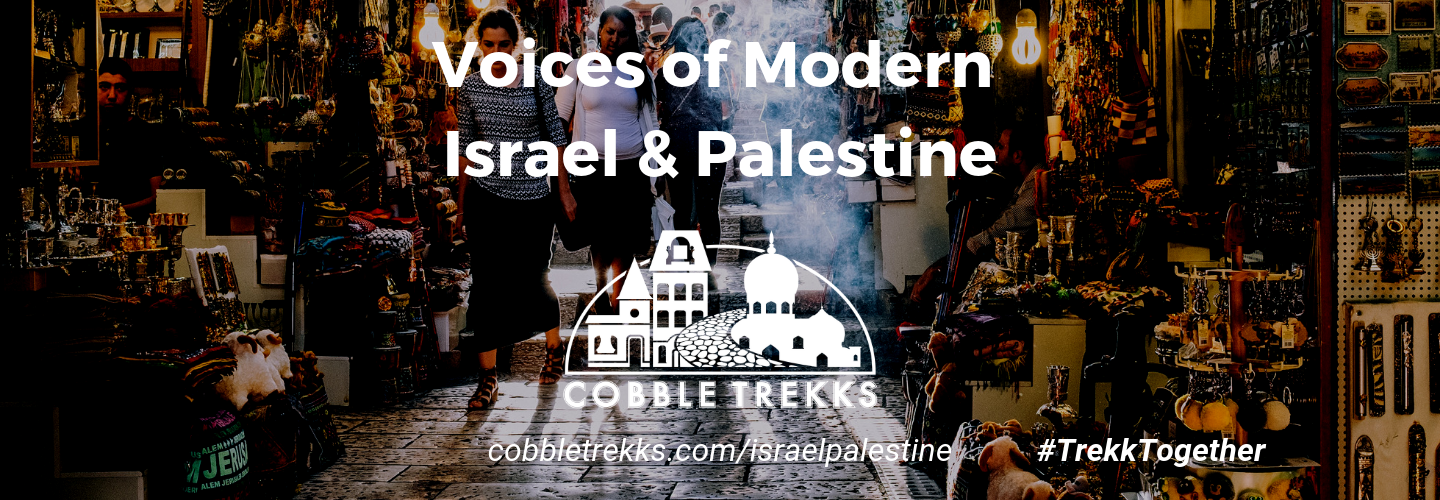 Voices of Modern Israel/Palestine