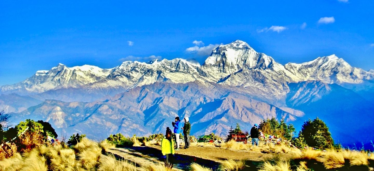 Nepal Poon Hill Trek and Bhutan Highlights Tour - 12 Days MP