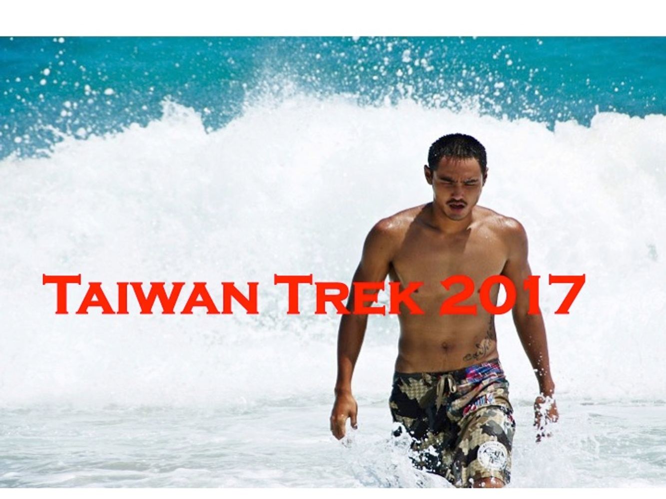 Sloan Taiwan Trek 2017