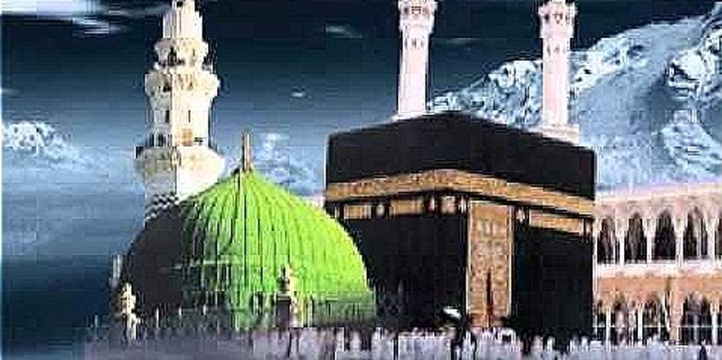 Makkah Trip in Makkah, Makkah Province, Saudi Arabia