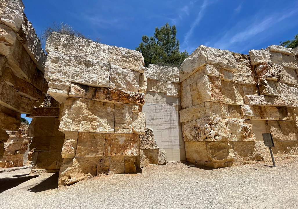 messianic tours to israel 2023