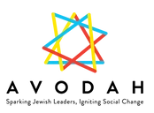 Logo of Avodah