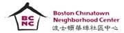 Logo de Boston Chinatown Neighborhood Center