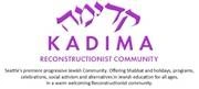 Logo of Kadima Reconstructionist Jewish Community