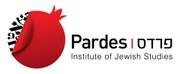 Logo of Pardes Institute of Jewish Studies