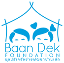 Logo de Baan Dek Foundation