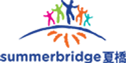 Logo of Summerbridge Hong Kong