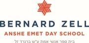 Logo of Bernard Zell Anshe Emet Day School