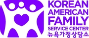 Logo of Korean American Family Service Center of NY