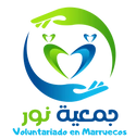 Logo de Asociación Nur