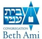 Logo de Congregation Beth Ami