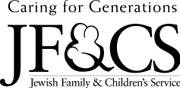 Logo de Jewish Family & Children's Service of Greater Boston