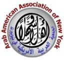 Logo of Arab American Association of New York