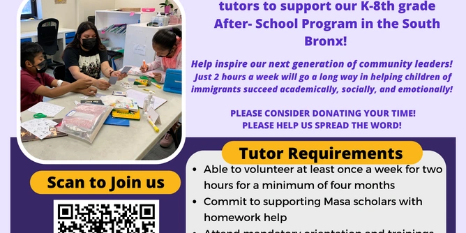 Volunteers Needed for Students in the South Bronx this Springl!
