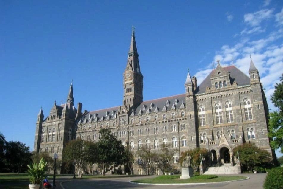 Fachada de la universidad de Georgetown
