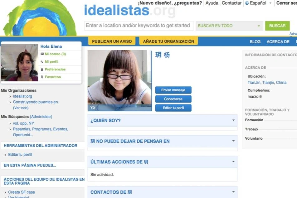 Captura de pantalla de la página de Idealist.org sobre perfiles de usuarios
