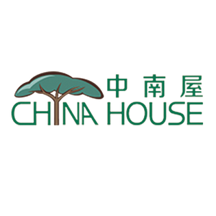 Fundraising Volunteer Opportunity with China House - Idealist