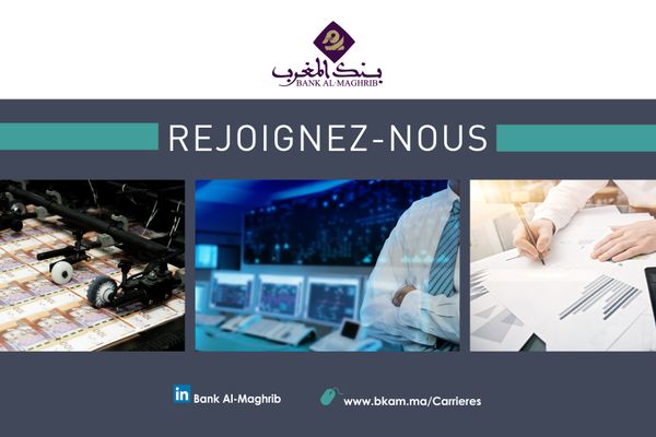 Bank Al-Maghrib (Banque Centrale du Maroc) gallery image