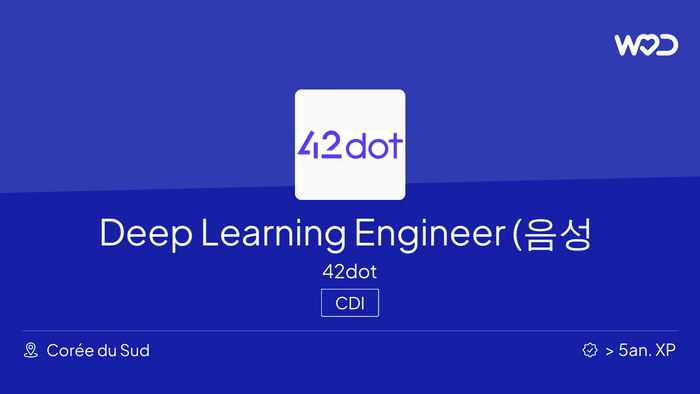Deep Learning Engineer (음성 솔루션 On-Device & Client SDK 개발/운영) - IT job