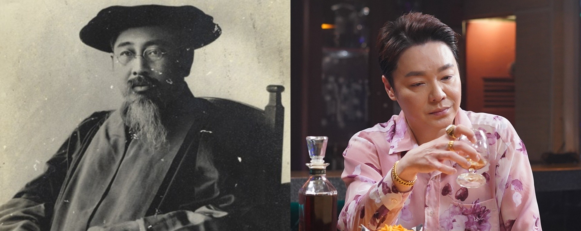 Lim Boon Keng, The Musical